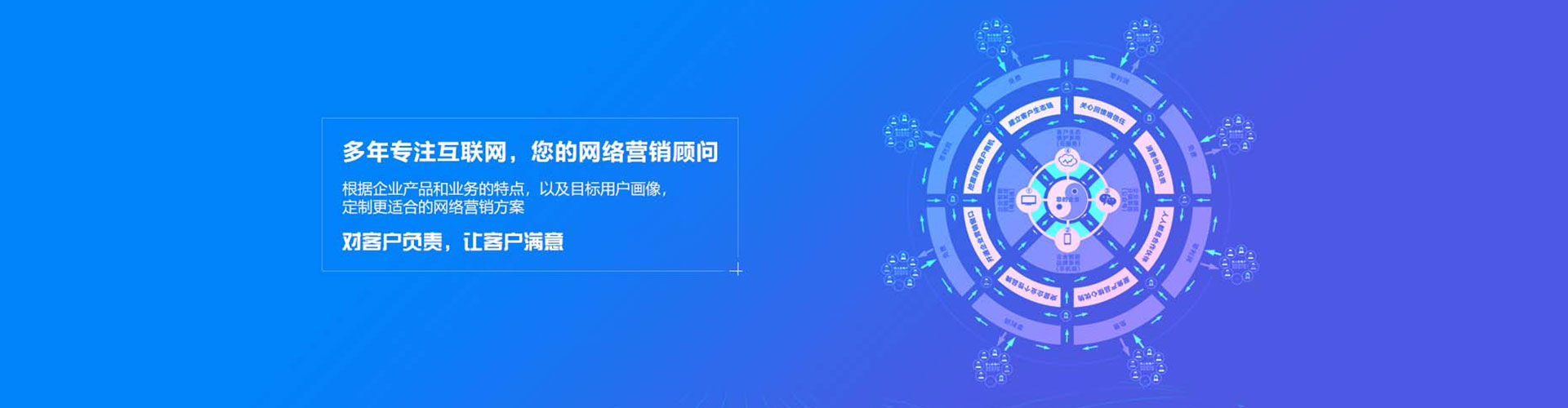 镇江如何百度推广