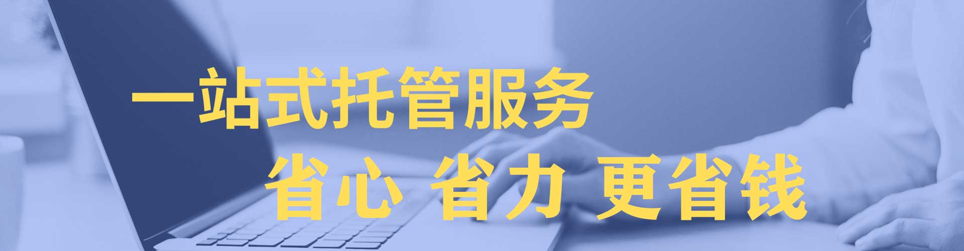 镇江sem开户