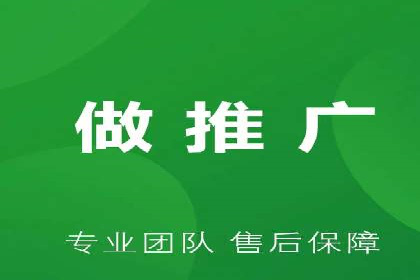 百度推广运营案例分享：助力企业品牌推广